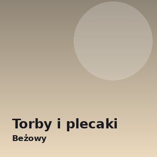 Vela Carry 43 20 l, beżowy